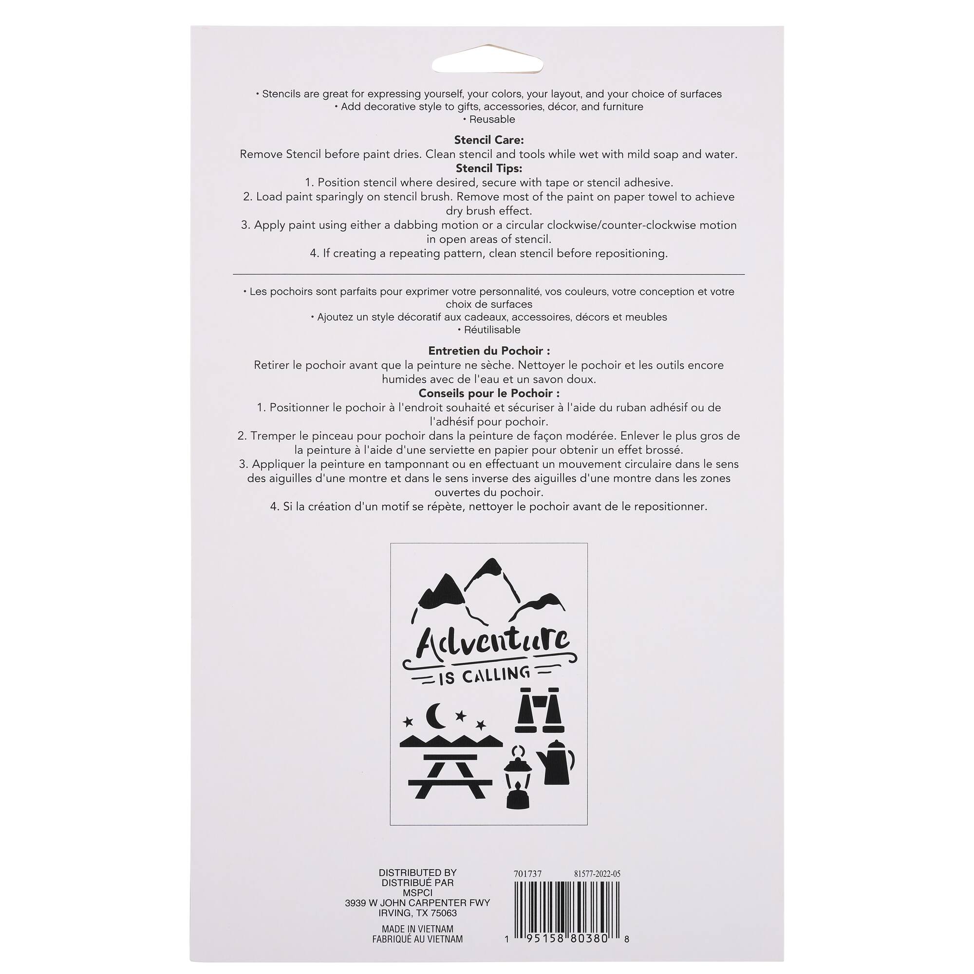 Adventure Stencils, 7" x 10" by Craft Smart®
